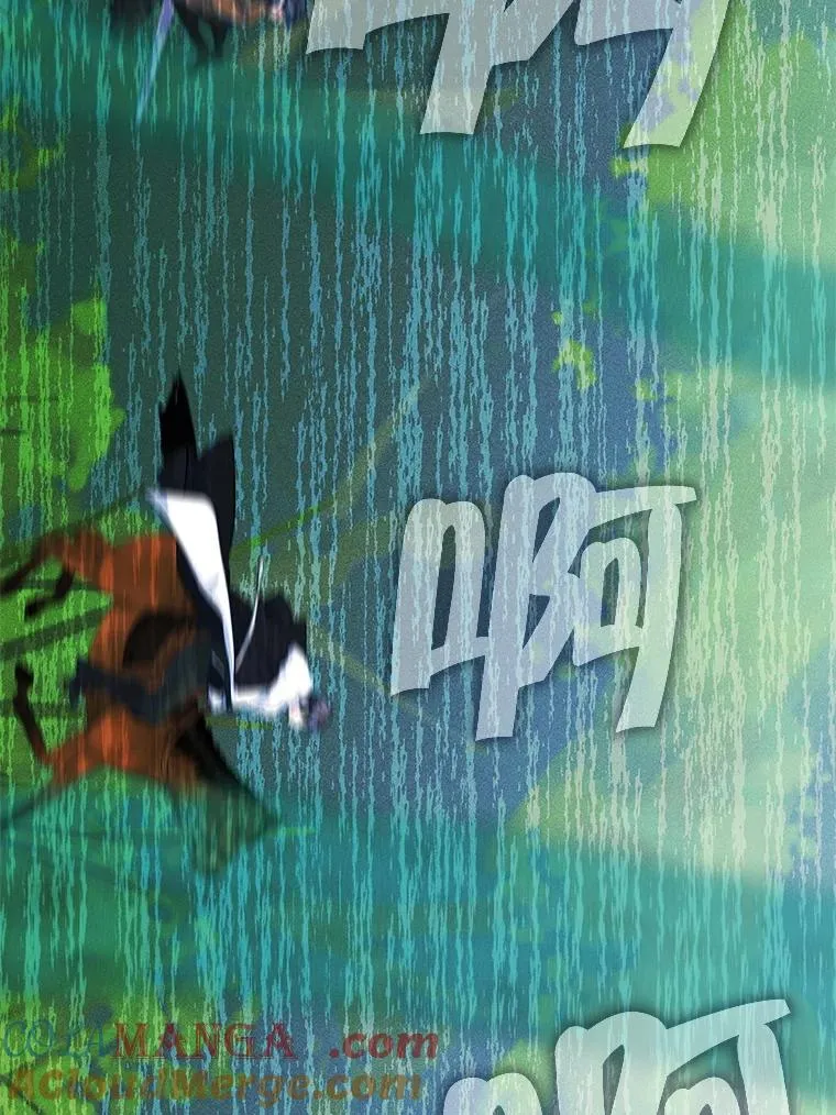 65.小说女主登场 第93页