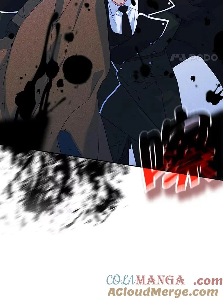 65.小说女主登场 第105页