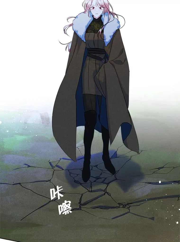 65.小说女主登场 第140页