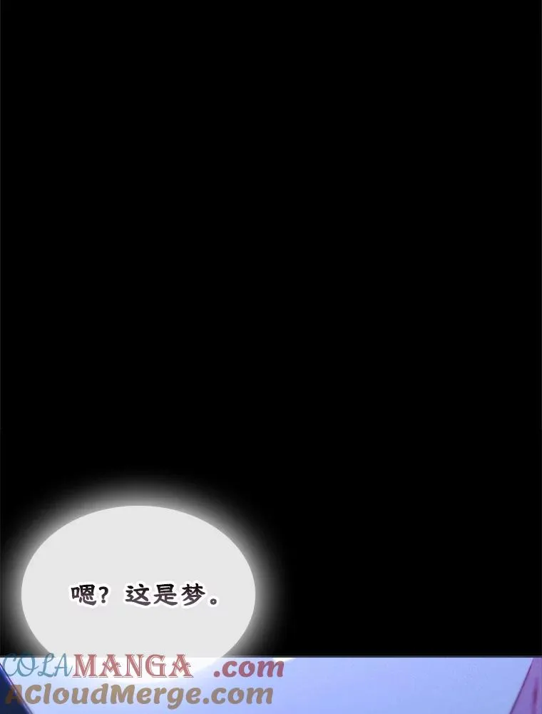 65.小说女主登场 第153页