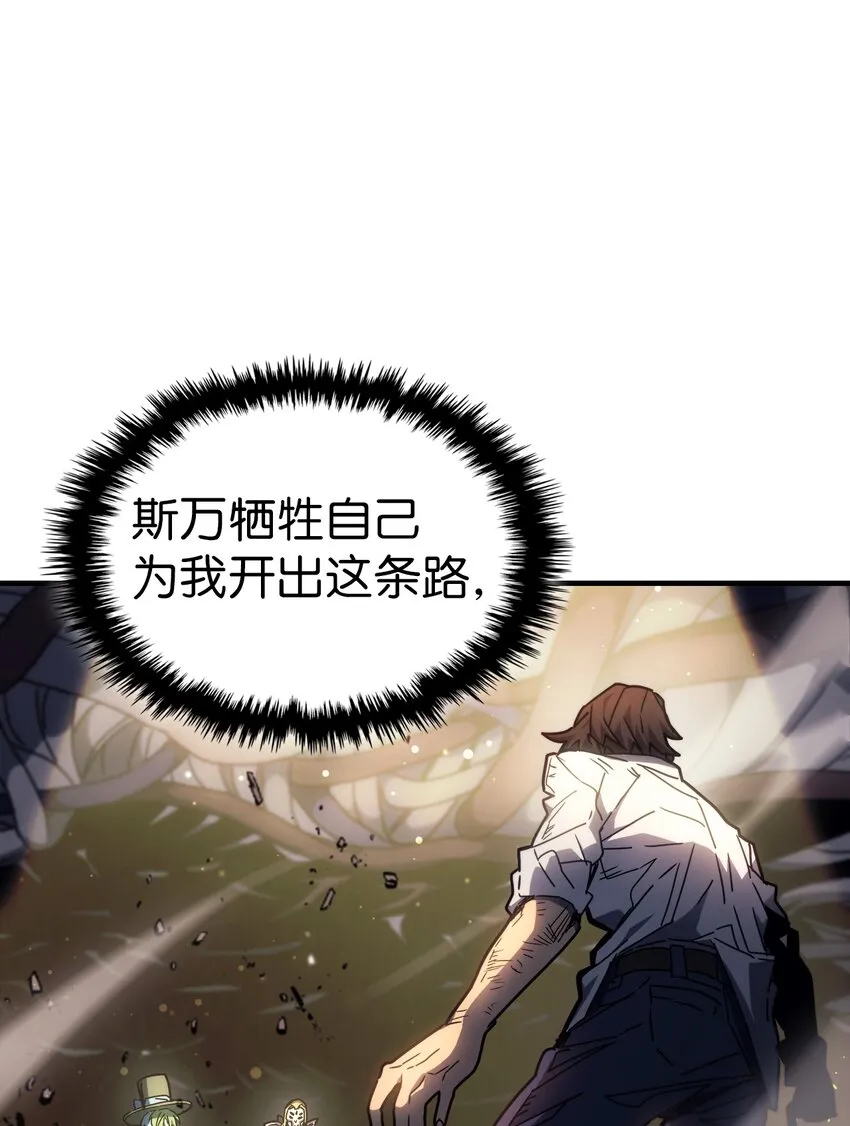 204 204 第2页