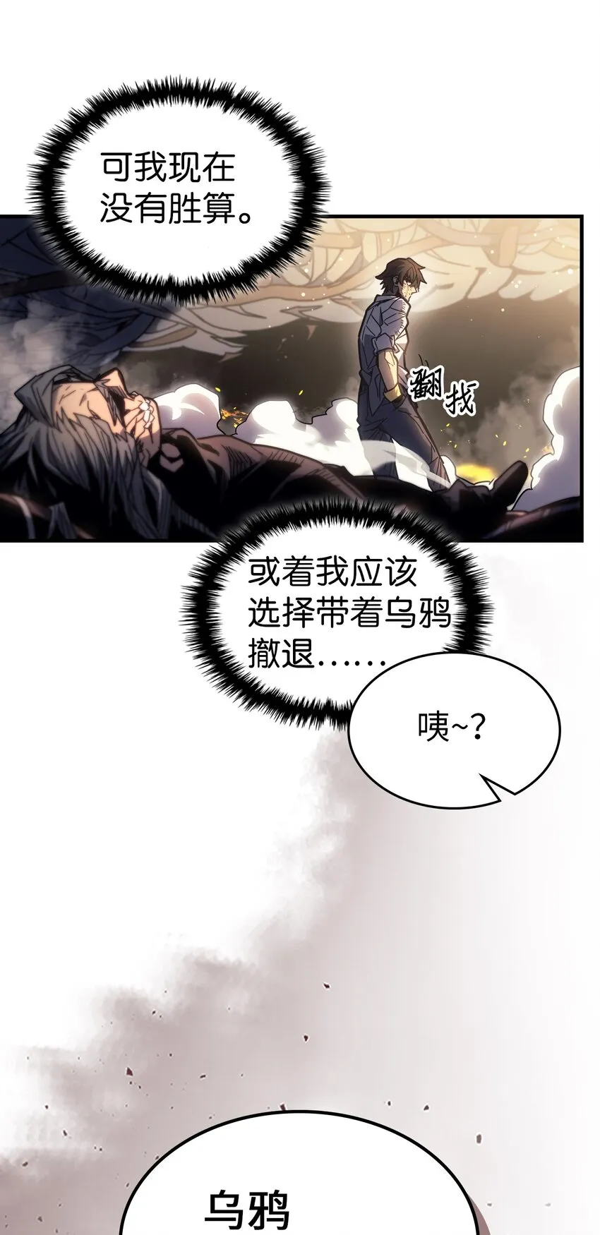 204 204 第4页