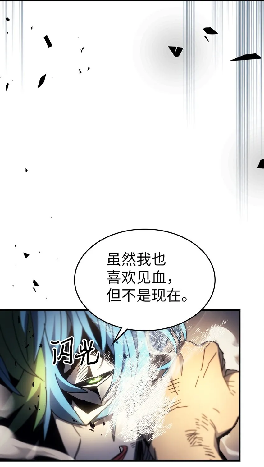 204 204 第8页