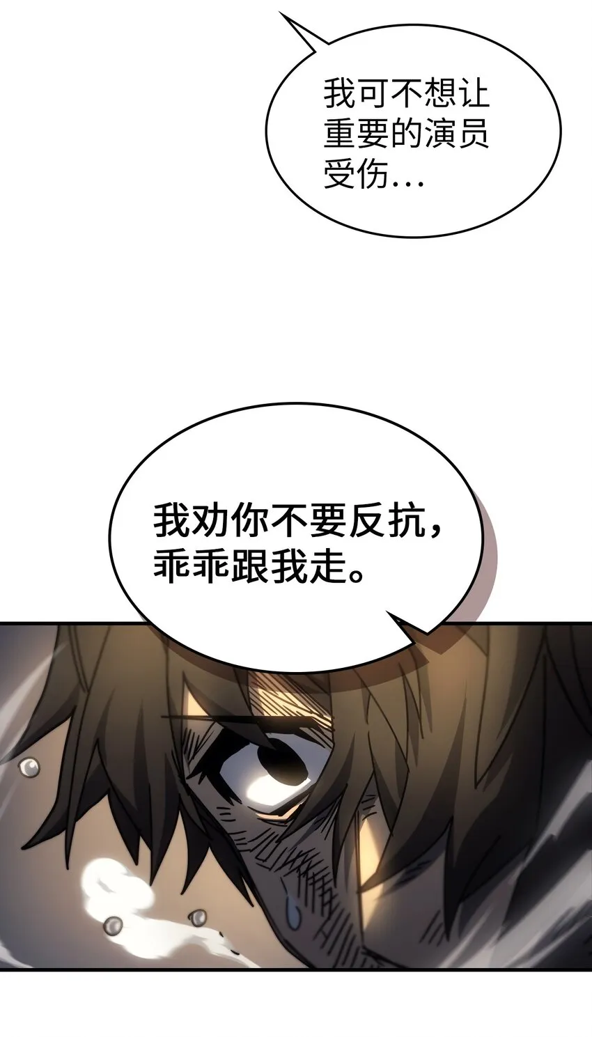 204 204 第9页