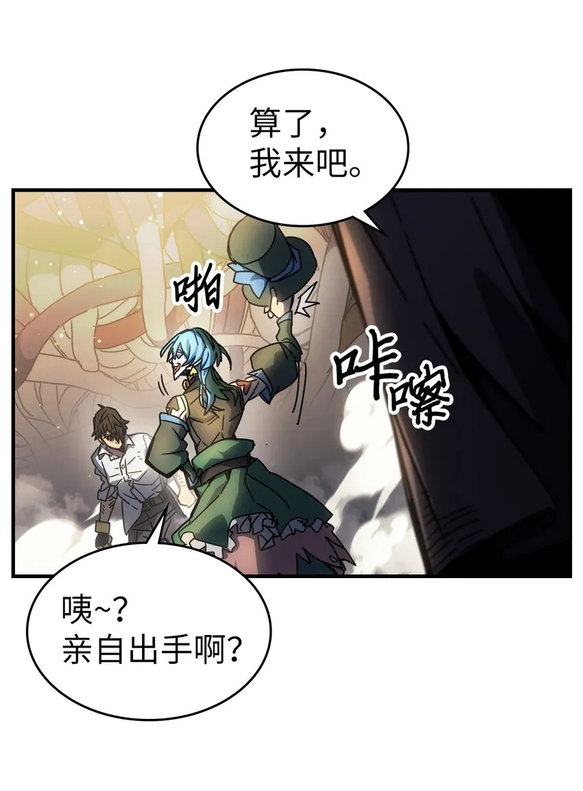204 204 第10页