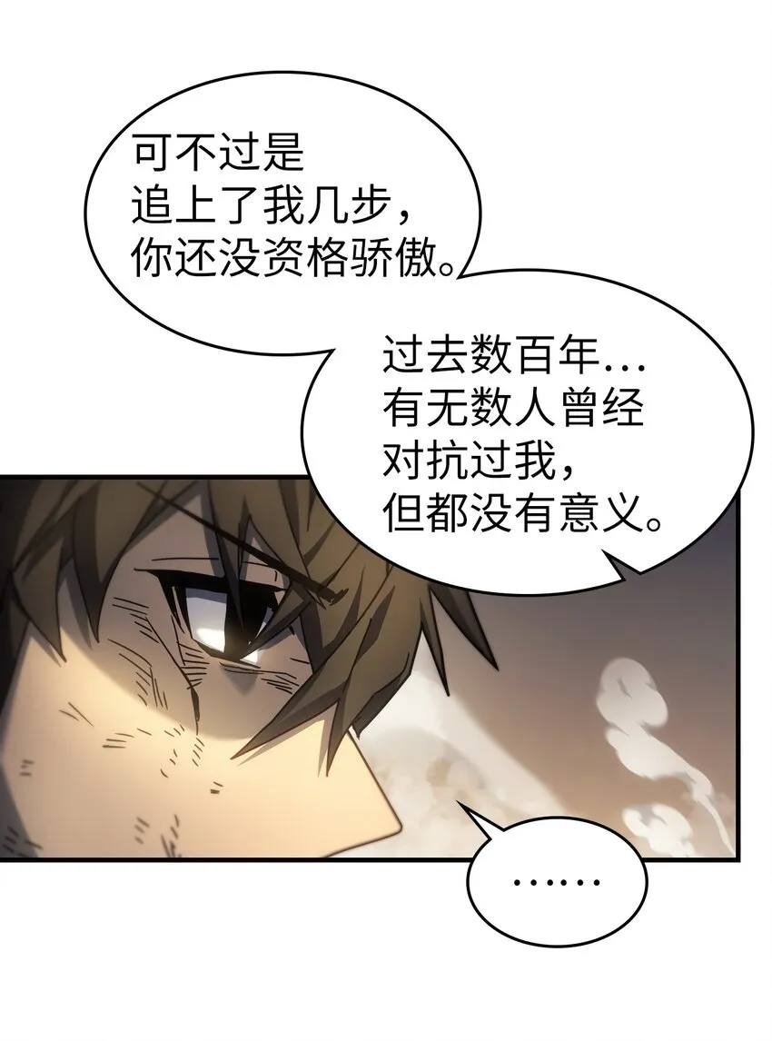 204 204 第12页