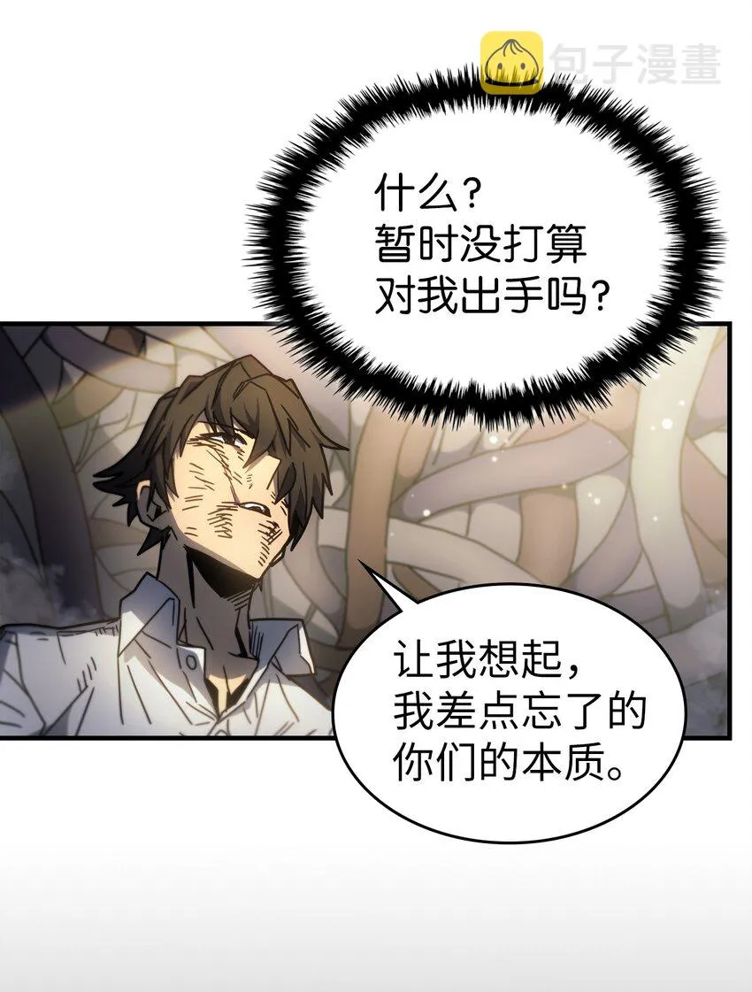 204 204 第14页