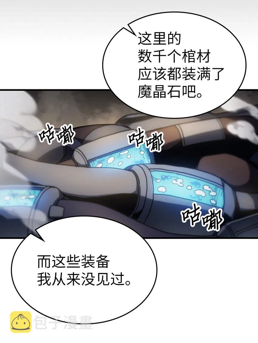 204 204 第18页