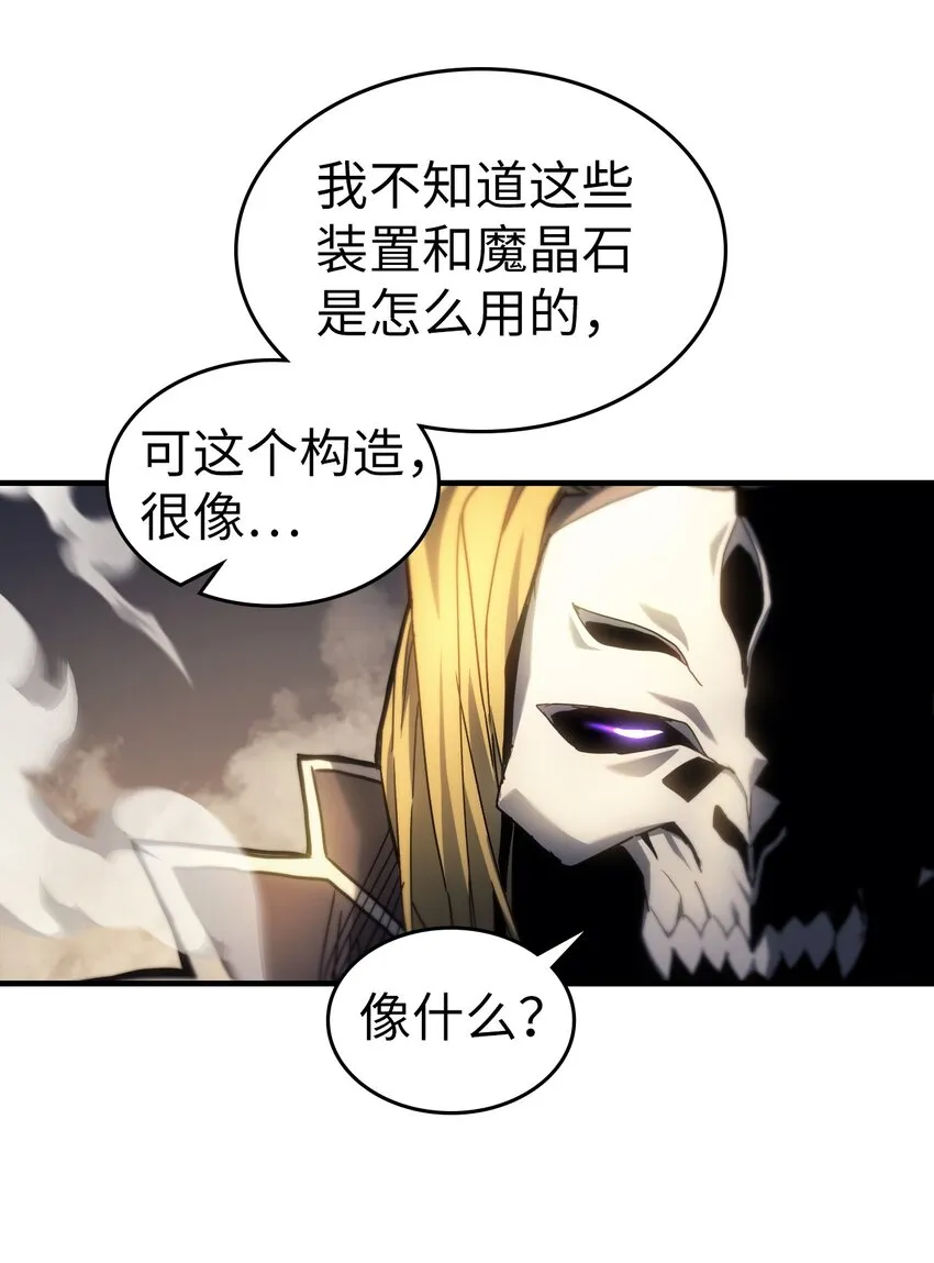 204 204 第19页