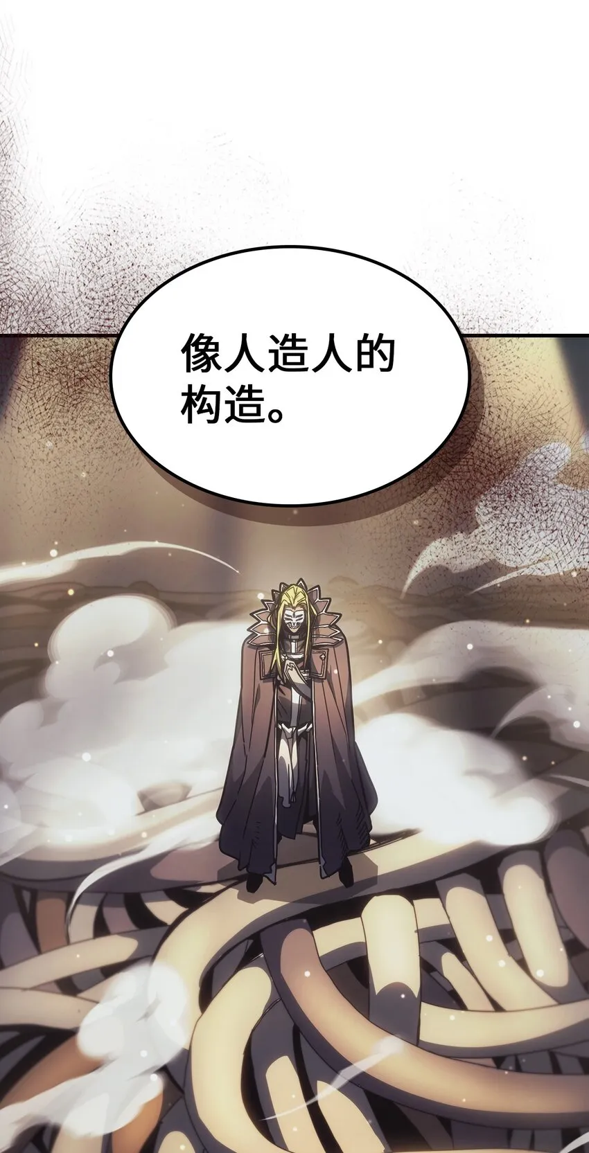 204 204 第20页