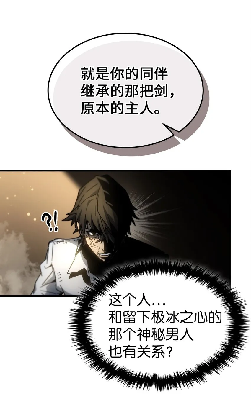 204 204 第24页