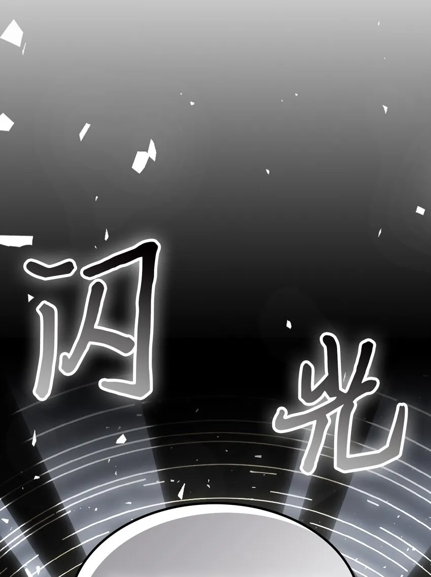204 204 第26页