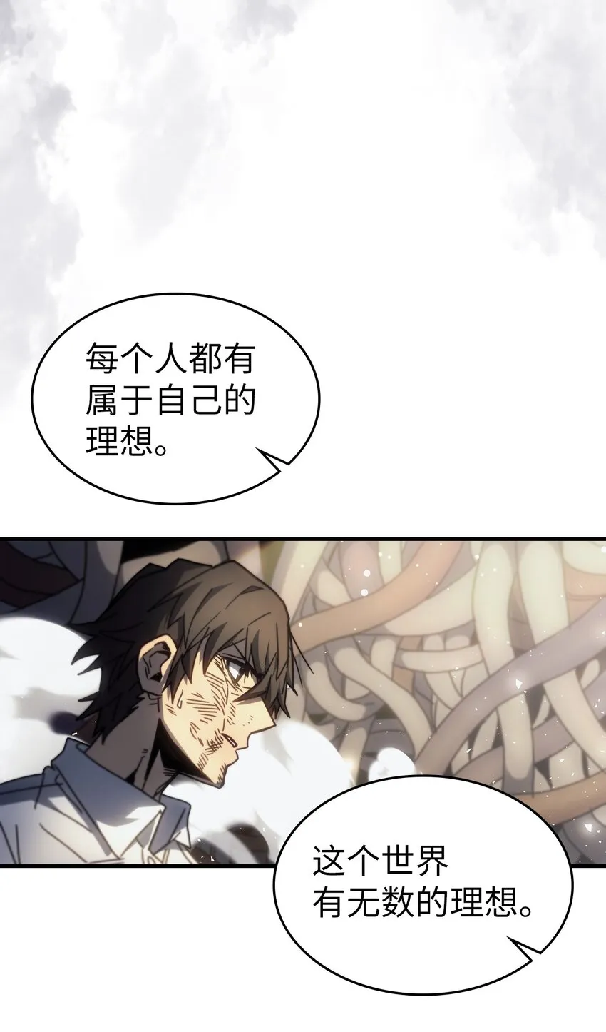 204 204 第31页