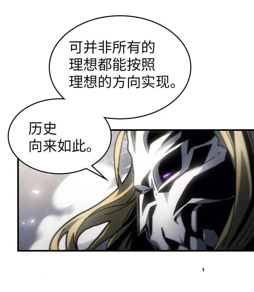 204 204 第32页