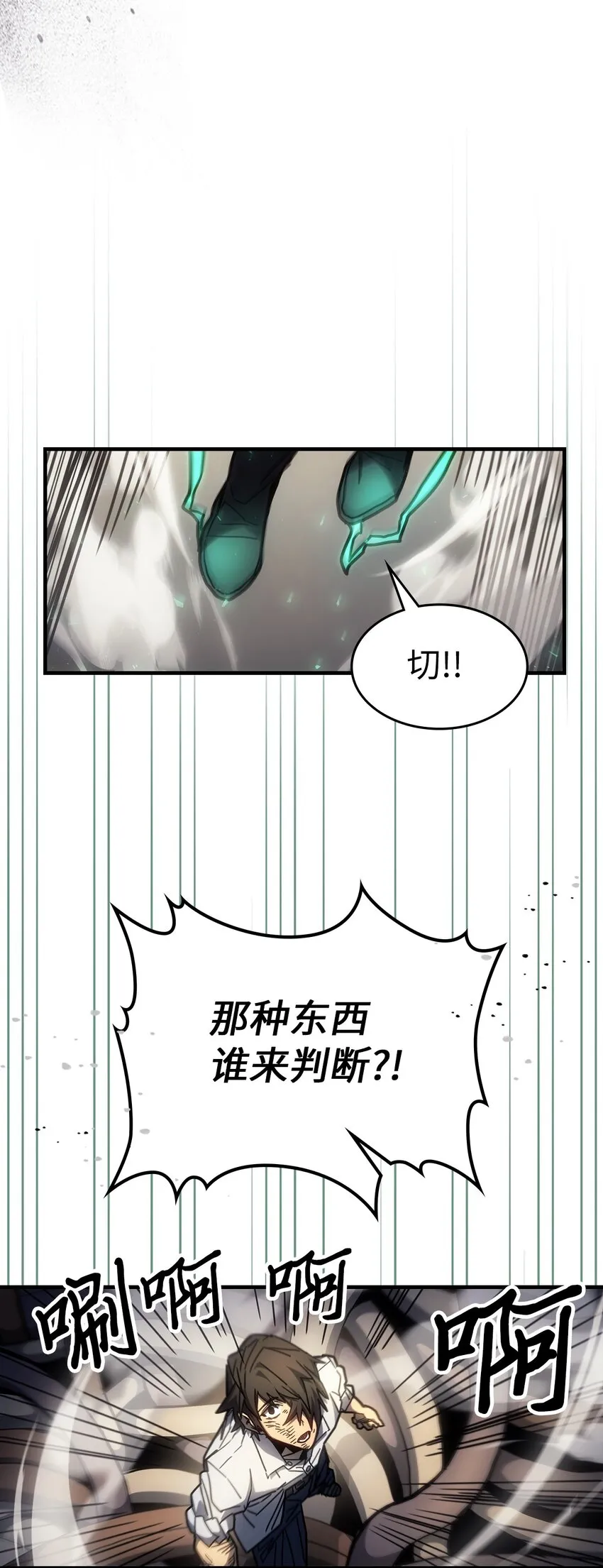 204 204 第40页