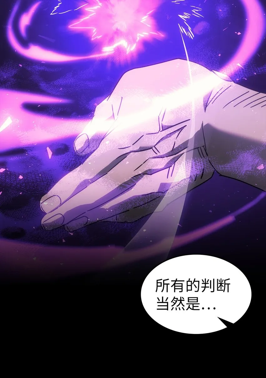 204 204 第48页