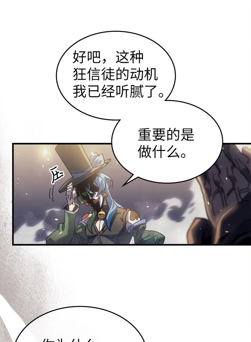 204 204 第51页