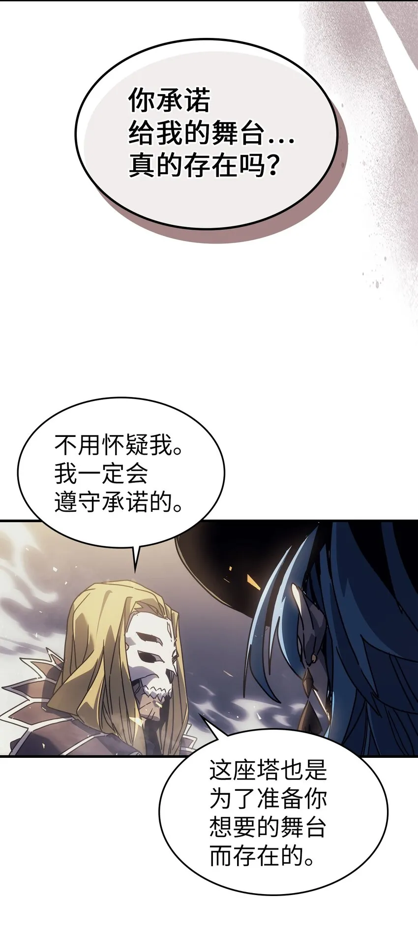 204 204 第53页