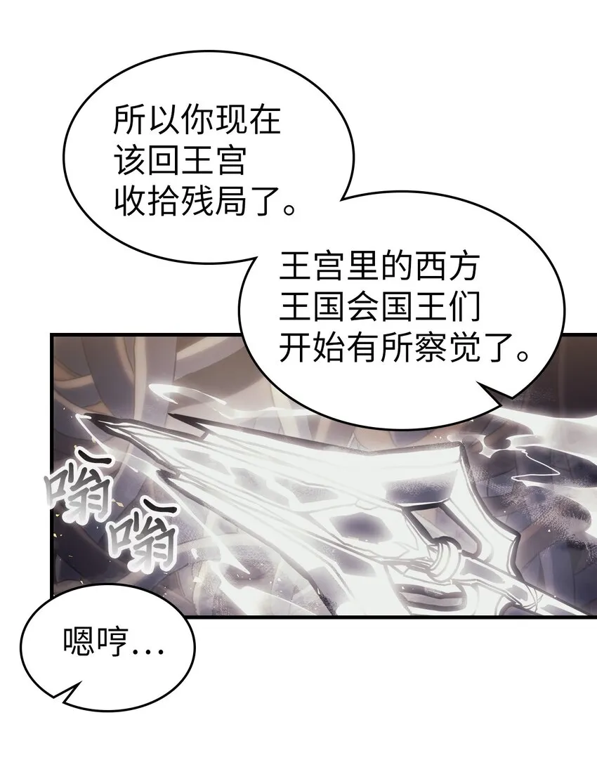 204 204 第54页