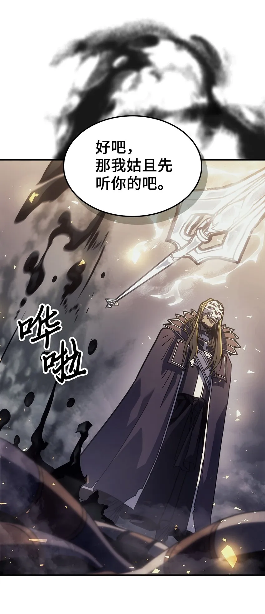 204 204 第55页
