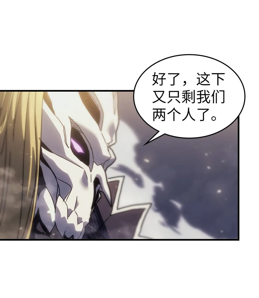 204 204 第56页