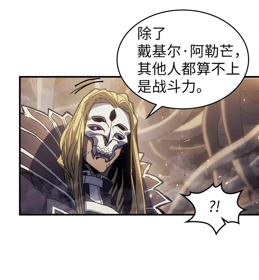 204 204 第58页