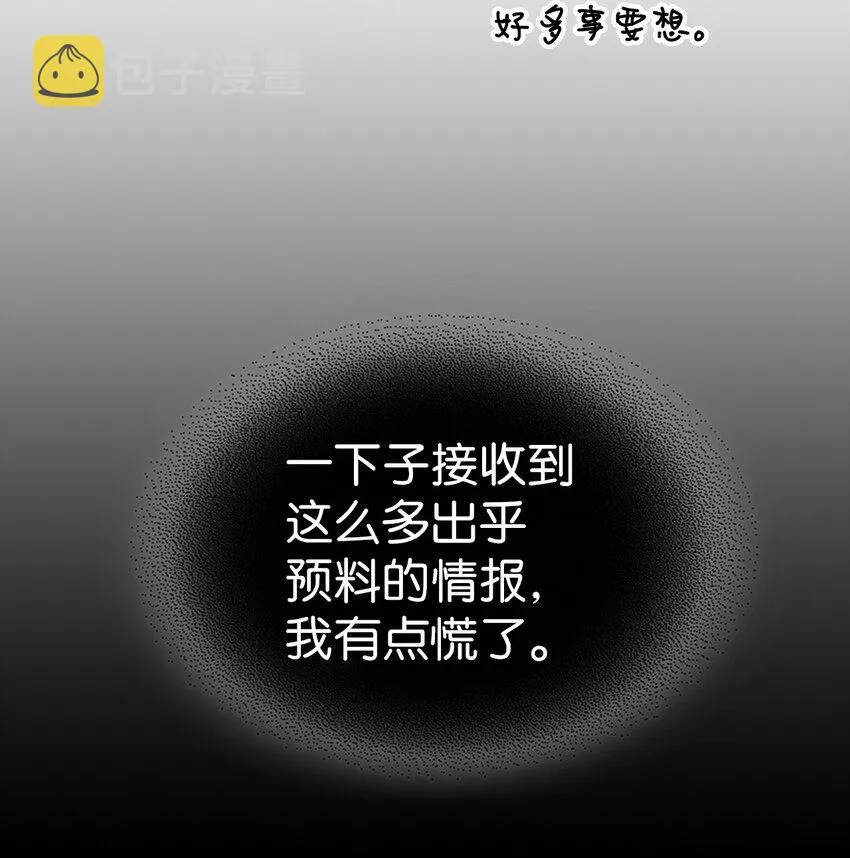 204 204 第60页