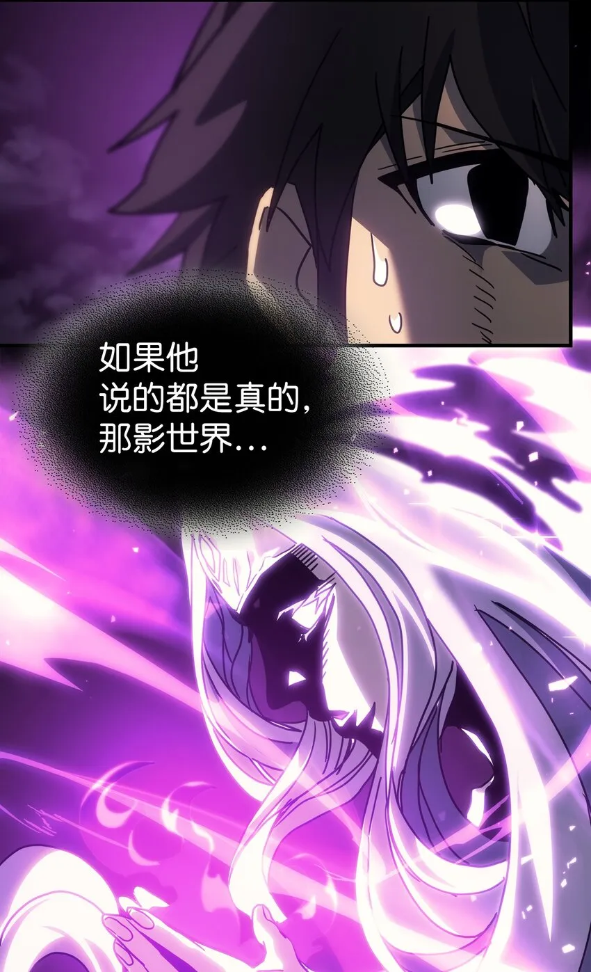 204 204 第61页