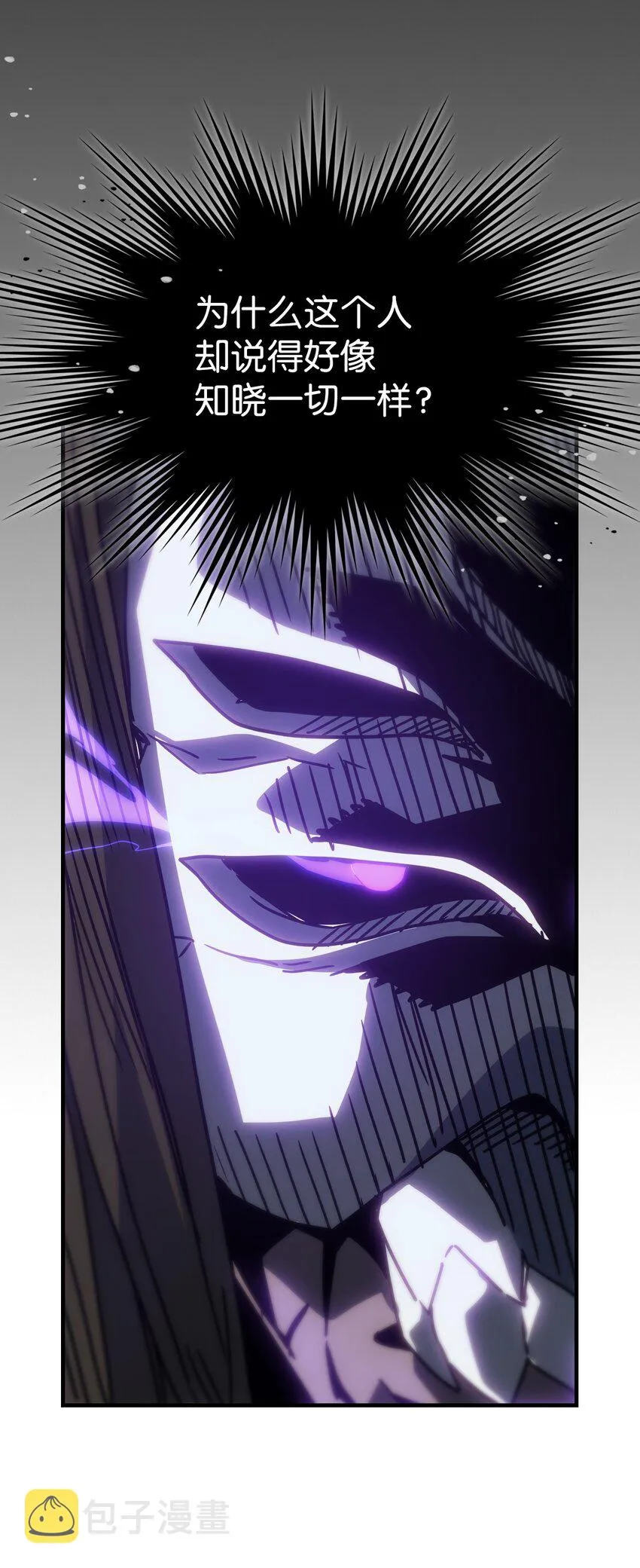 204 204 第64页