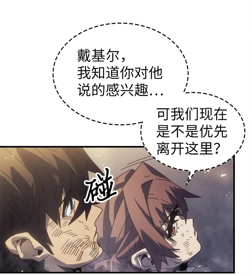 204 204 第65页
