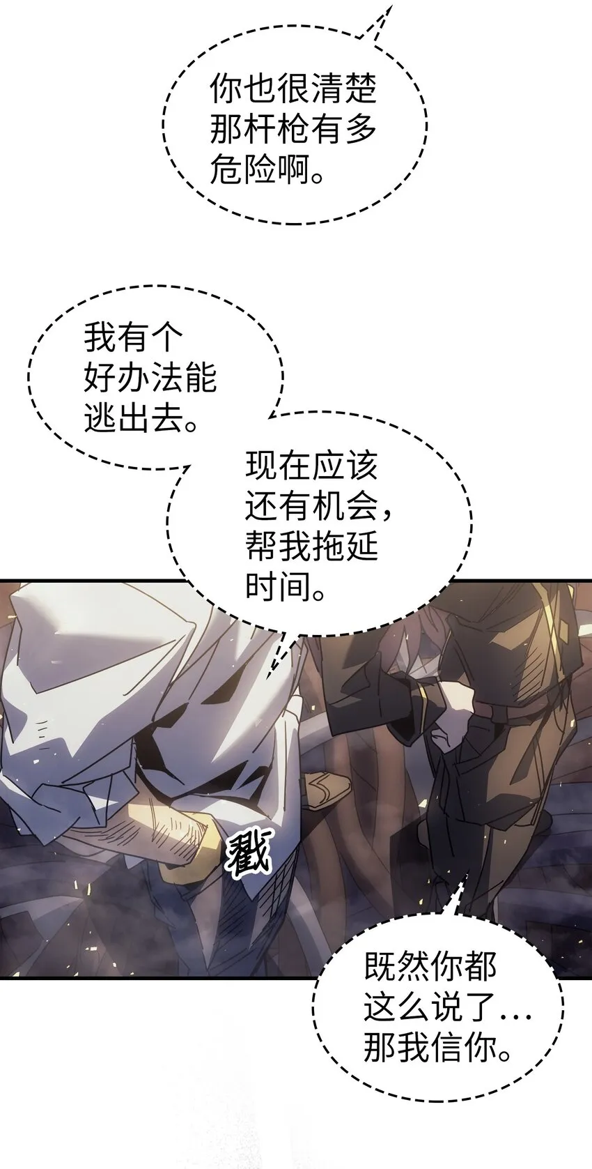 204 204 第66页