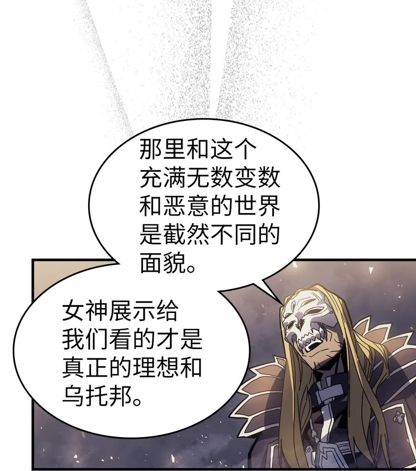 204 204 第68页
