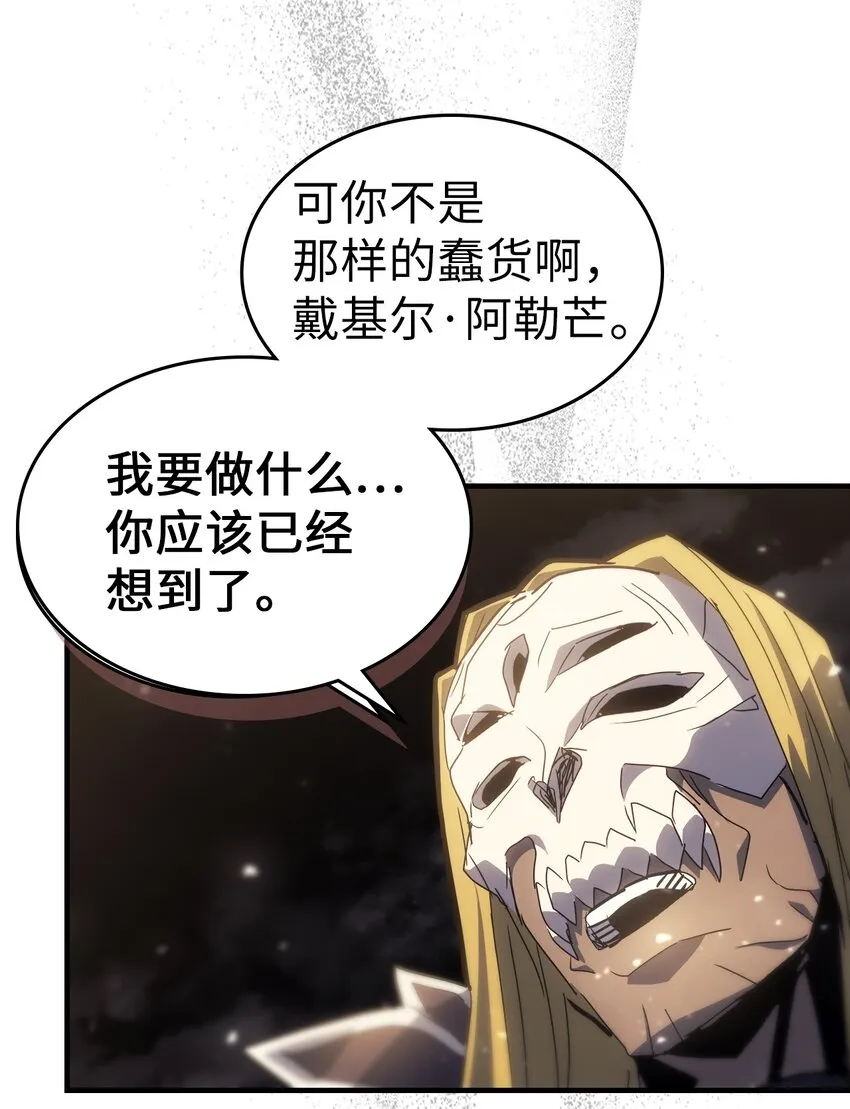 204 204 第70页