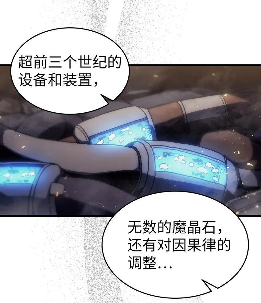 204 204 第72页