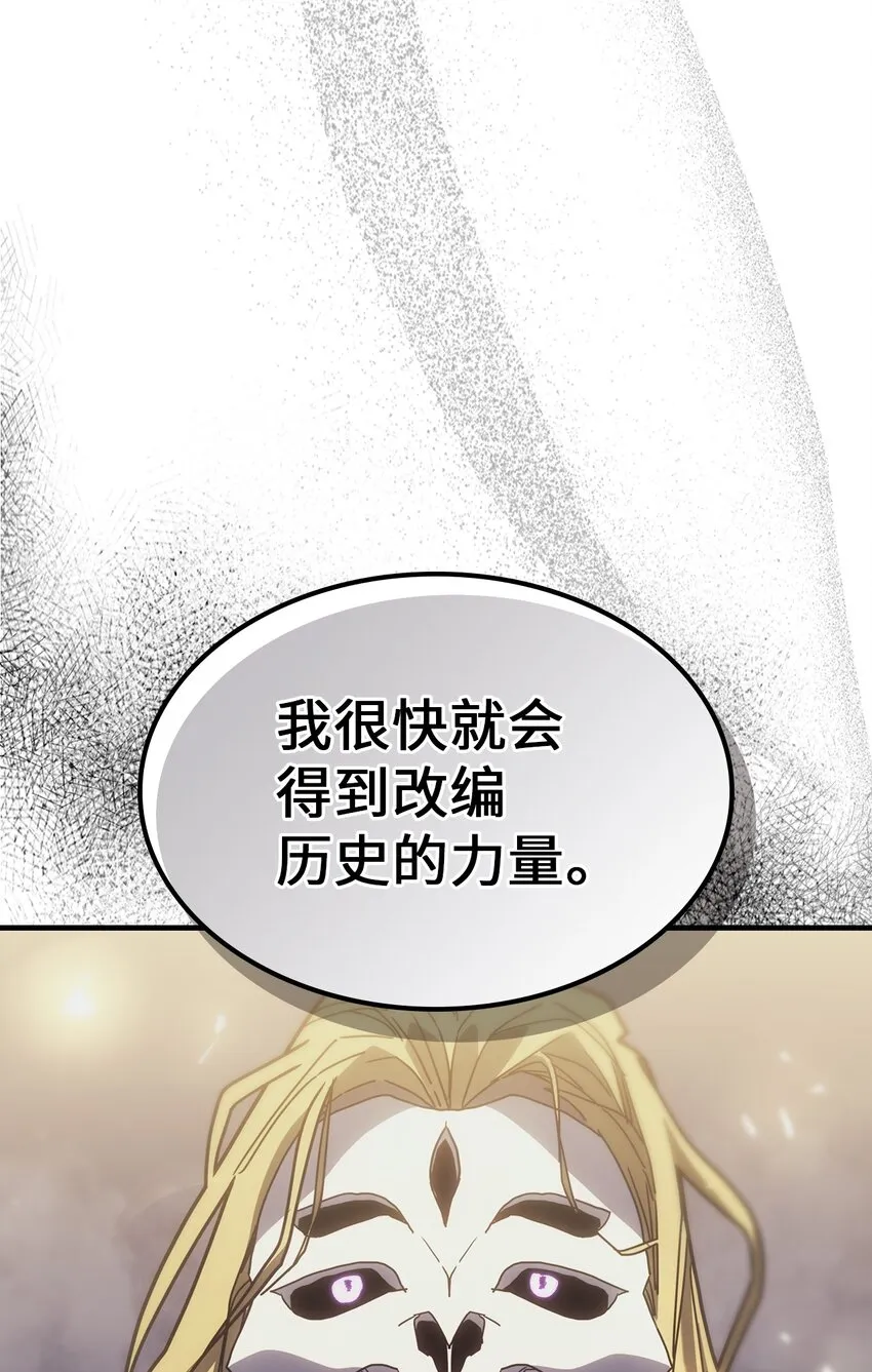 204 204 第73页