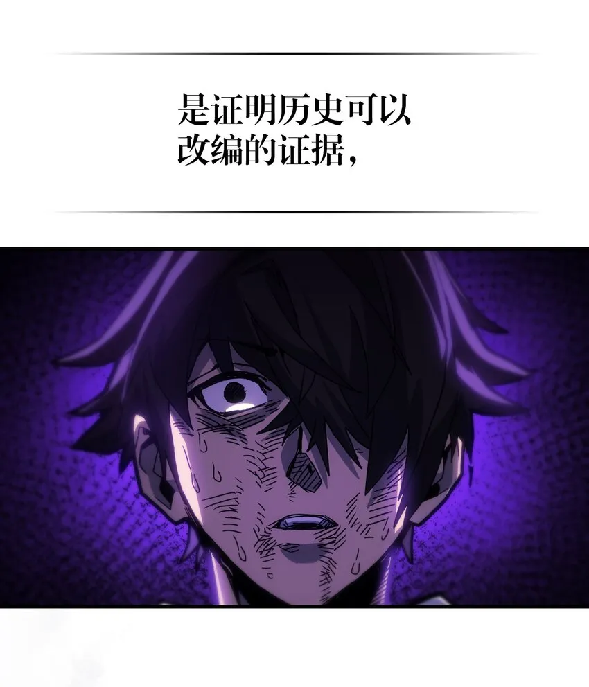 204 204 第77页