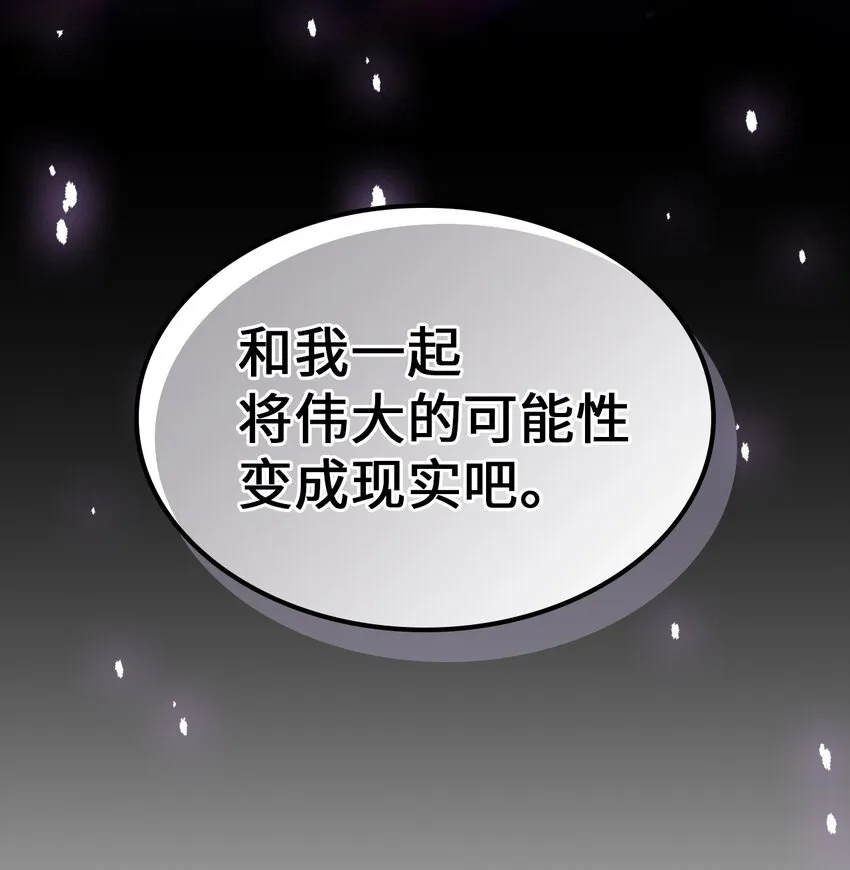 204 204 第81页