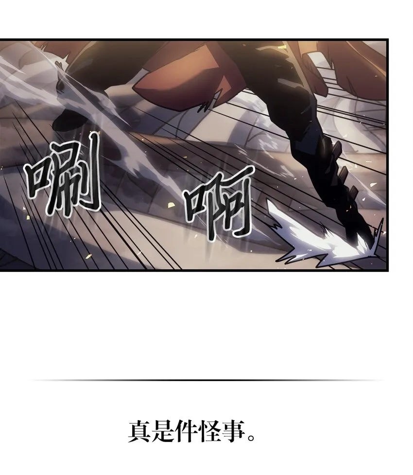 203 203 第3页
