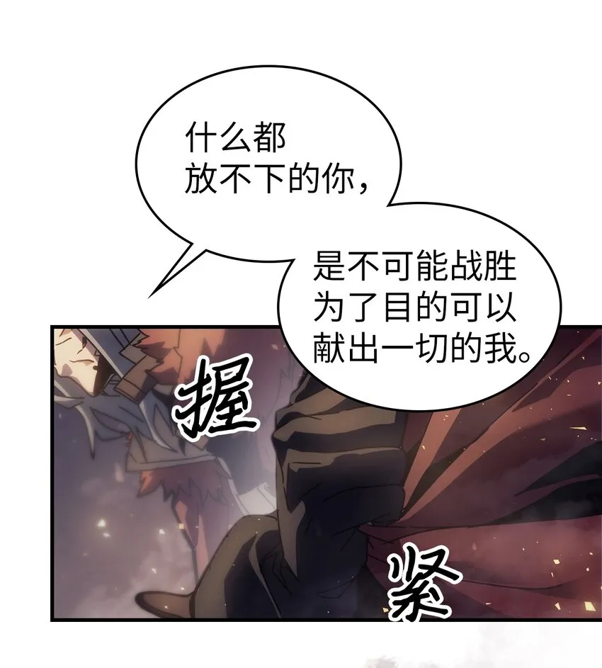 203 203 第10页
