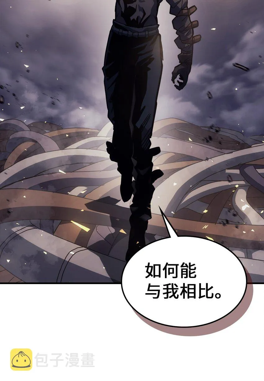 203 203 第12页