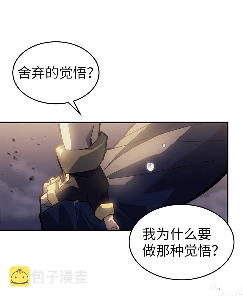 203 203 第13页