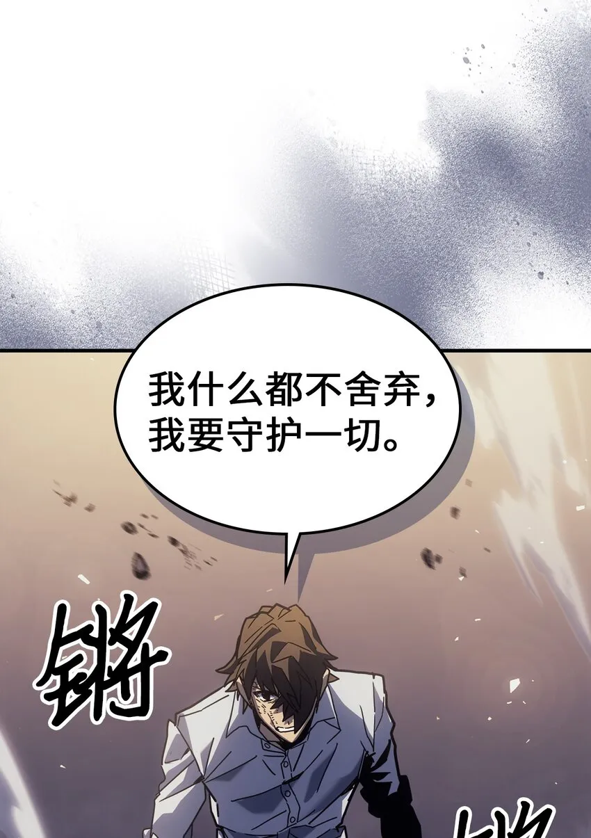 203 203 第14页
