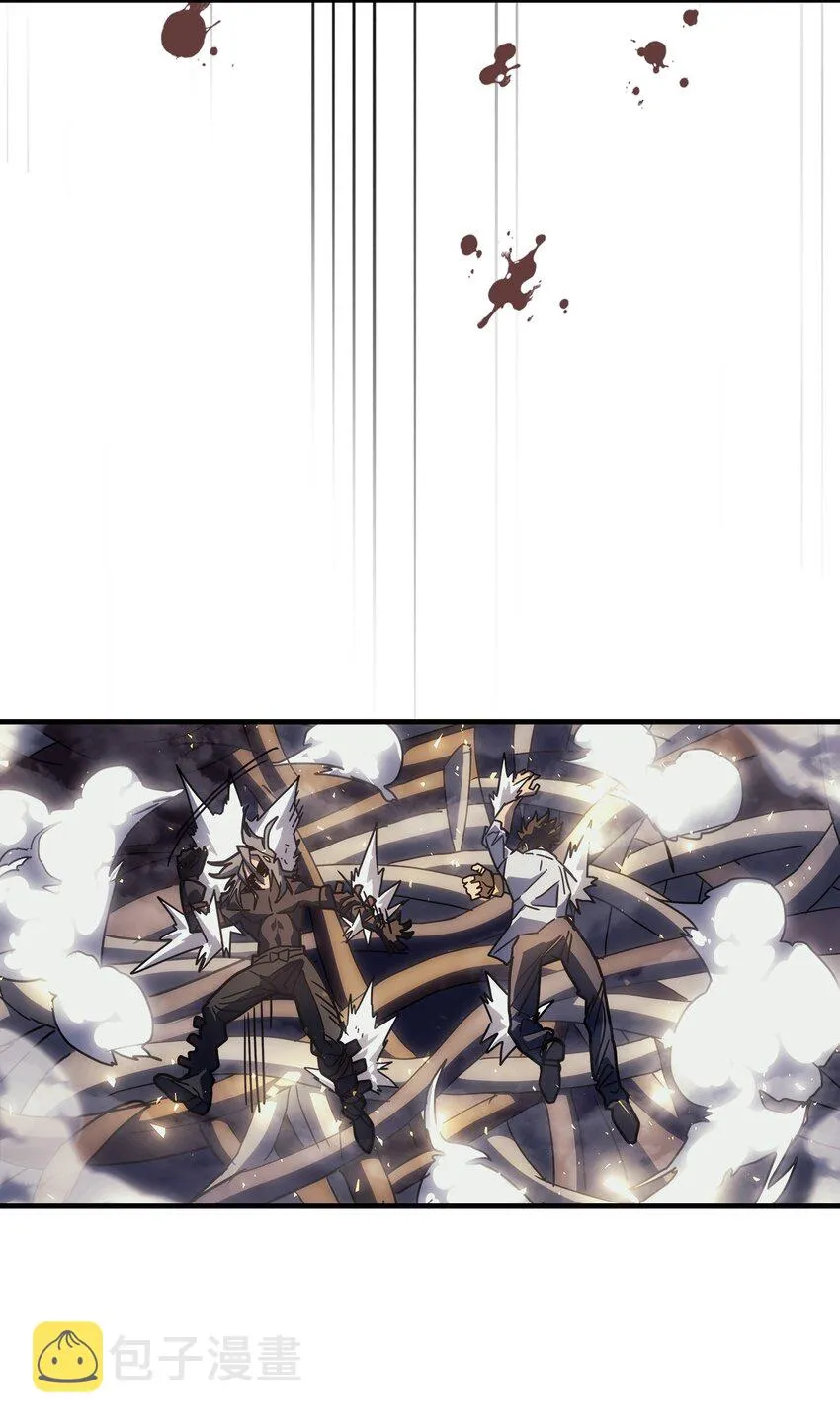 203 203 第23页