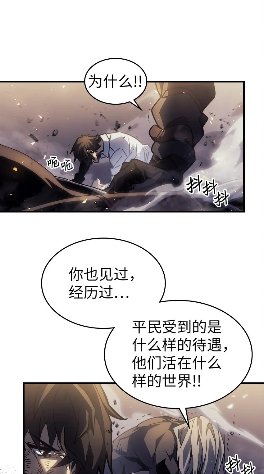 203 203 第24页