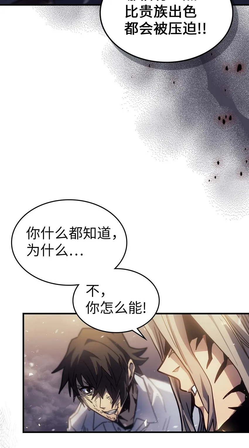 203 203 第26页