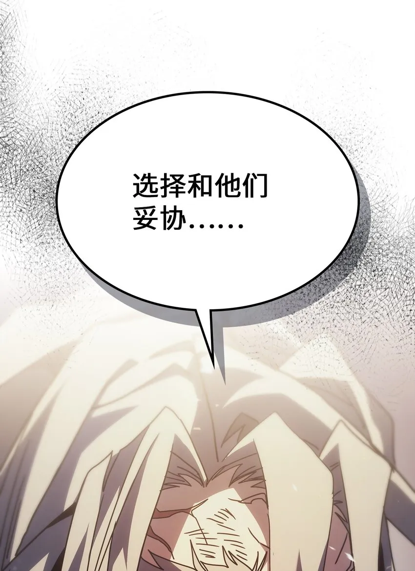 203 203 第27页