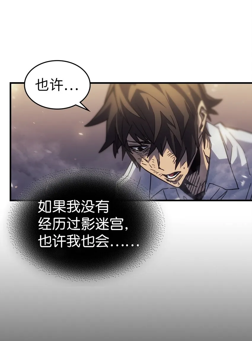 203 203 第29页