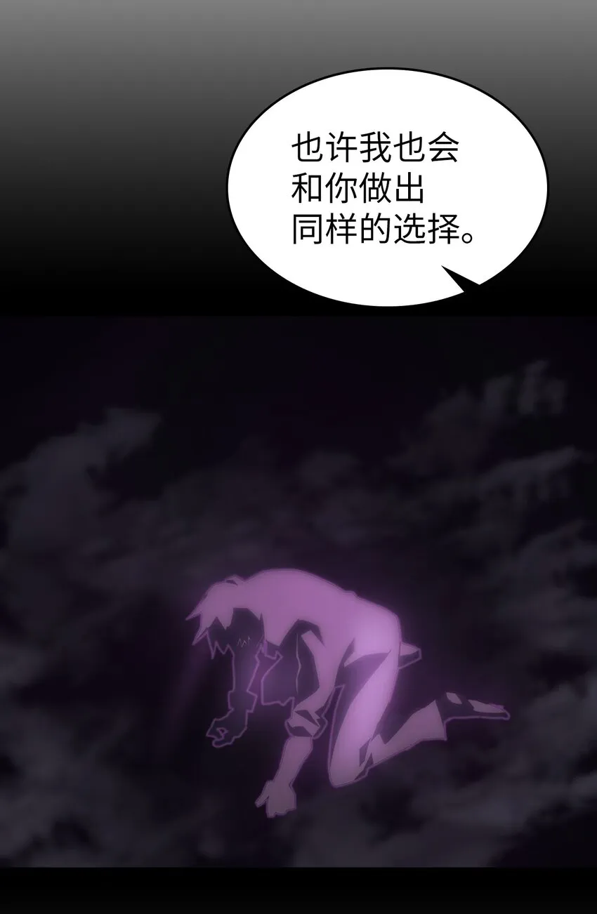 203 203 第30页