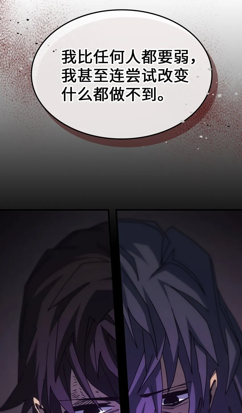 203 203 第33页