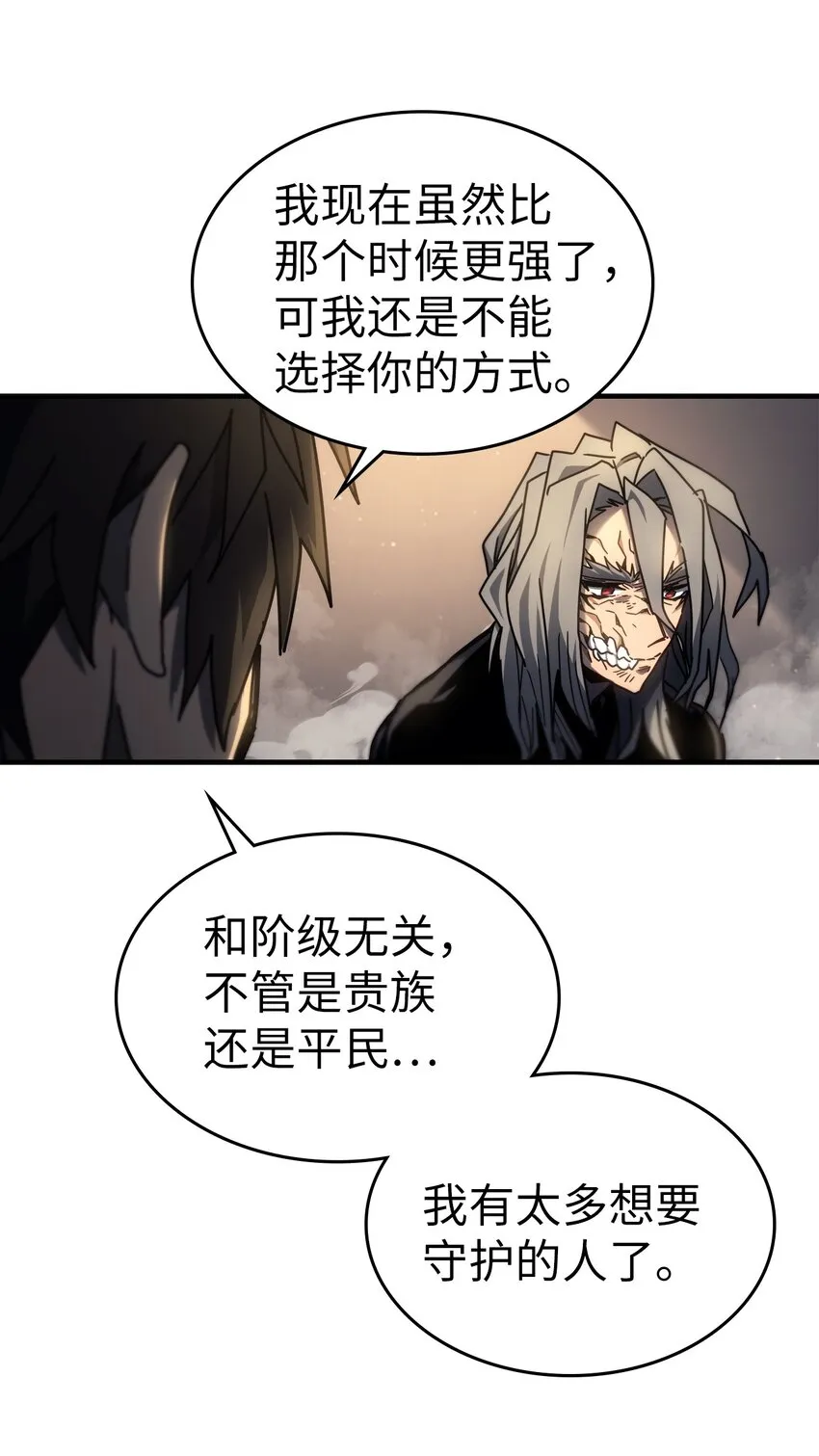 203 203 第35页